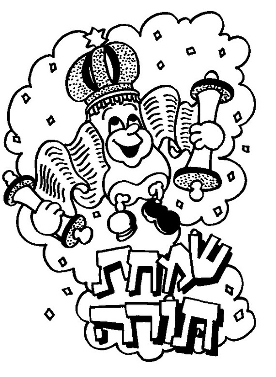 Download 298+ Holidays Jewish Holidays Yom Hashoah Coloring Pages PNG