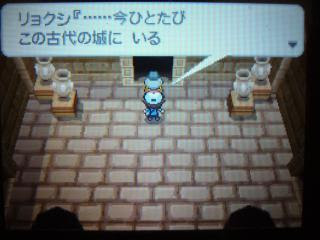 500以上のトップ画像をダウンロード 100 ポケモン ホワイト 七賢人