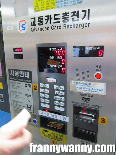 seoul korea 11