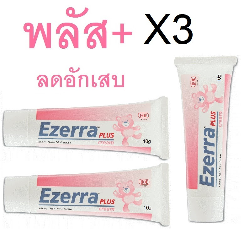 Ezerra Plus Cream 30 G (à¹à¸à¸ 3 หลà¸à¸à¸«à¸¥à¸à¸à¸¥à¸° 10à¸à¸£à¸±à¸¡) (à¹à¸à¸¥à¸µà¹à¸¢à¸«à¸¥à¸à¸à¸¥à¸° 216 à¸à¸²à¸) สำหรัà¸à¸à¸·à¹à¸à¹à¸à¹à¸à¸µà¹à¸¡à¸µà¸à¸²à¸à¸²à¸£à¸à¸±à¸à¹à¸ªà¸ มีรà¸à¸¢à¹à¸à¸à¸à¸²à¸¡à¸à¸´à¸§à¸«à¸à¸±à¸ à¹à¸«à¹à¸à¸à¸±à¸ à¹à¸à¹à¸à¸à¸¸à¸¢à¸¥à¸à¸ à¹à¸¥à¸°à¸à¸à¸ªà¸´à¸§ หà¸à¹à¸²à¹à¸¡à¹à¹à¸à¹à¸à¹à¸£à¸ à¹à¸à¸·à¹à¸à¸à¸£à¸µà¸¡à¹à¸à¹à¸¡à¸à¹à¸à¹à¸à¹à¸à¹à¸à¸à¹à¸¢à¸à¸à¹à¸§à¸¢à¸¥à¸à¸à¸²à¸à¸²à¸£à¸à¸±à¸à¹à¸¥à¸°à¸£à¸±à¸à¸©à¸²à¸à¸²à¸à¸²à¸£à¸à¸´à¸à¸ªà¹à¸à¸µà¸¢à¸£à¸à¸¢à¸à¹ à¹à¸à¹à¸à¹à¸¥à¸°à¸à¸¹à¹à¹à¸«à¸à¹à¹à¸à¹à¹à¸à¹ à¹à¸¥à¸°