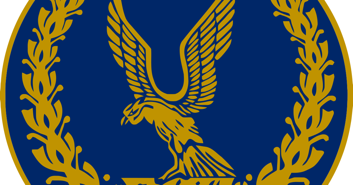 Pantonour شعار وزارة الداخلية المصرية Png