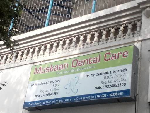 Muskaan Dental Care