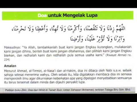 Doa Mudah Faham Dan Kuat Ingatan / Lafal ini diberi judul dengan doa