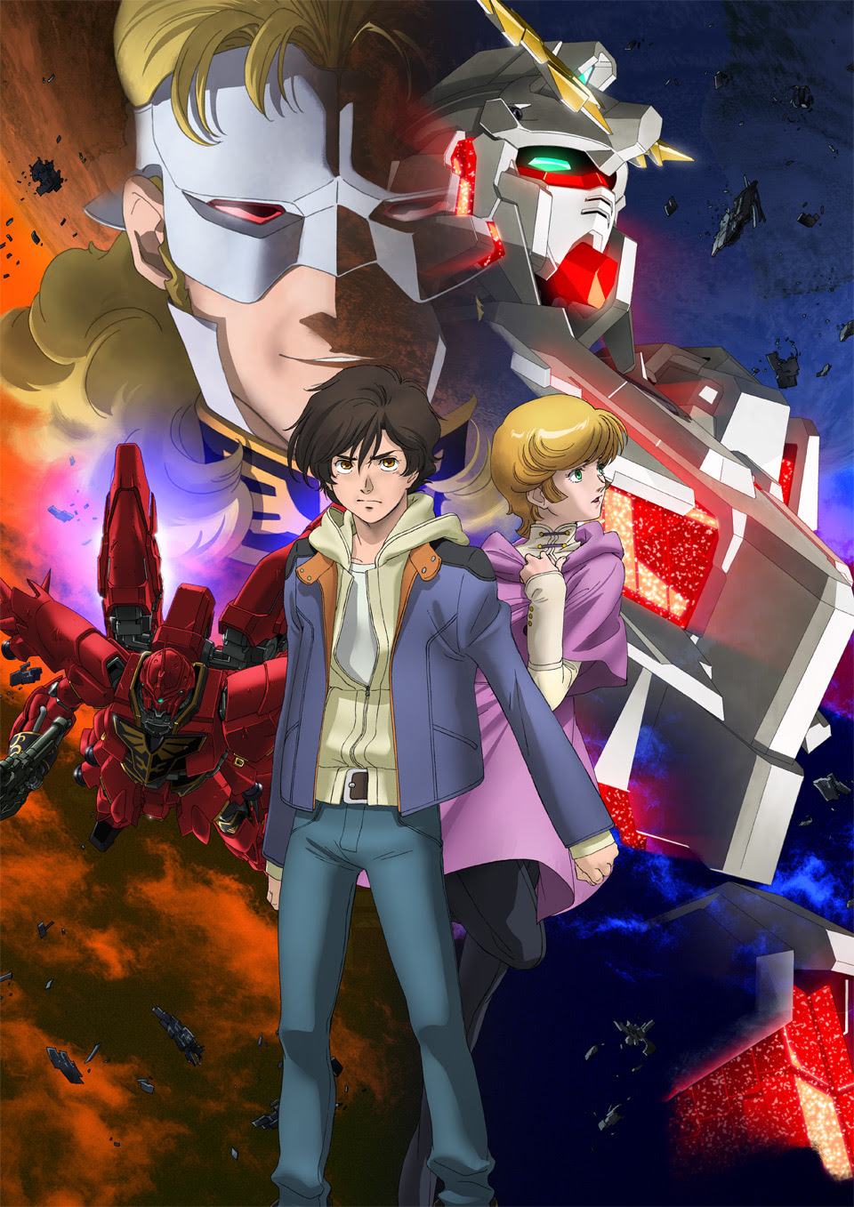 Hd壁紙画像コレクション 印刷可能 ガンダム Uc 画像 壁紙