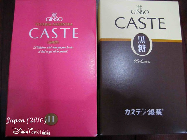 Japan's Haul 08