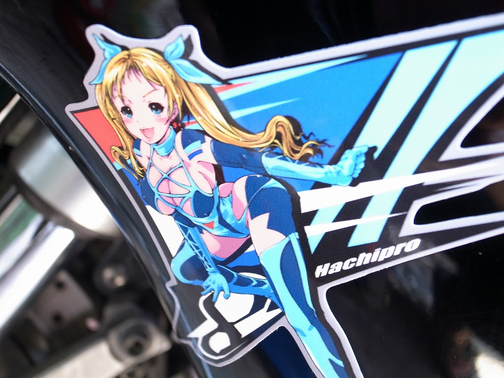 50 ハチプロデザイン 壁紙 Jpbestwallpaper