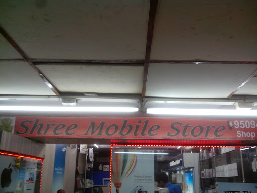 Shee Mobile Store