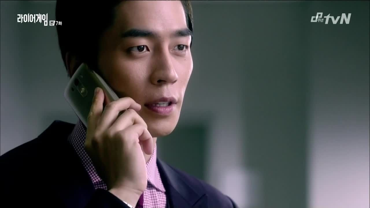 Kdramastarrecap Recap And Reviews Kdrama Liar Game Episode 7