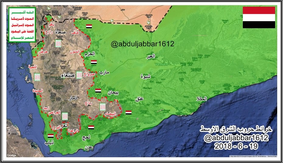 خريطة تفصيلية لمدونة الخريطة اليمنية