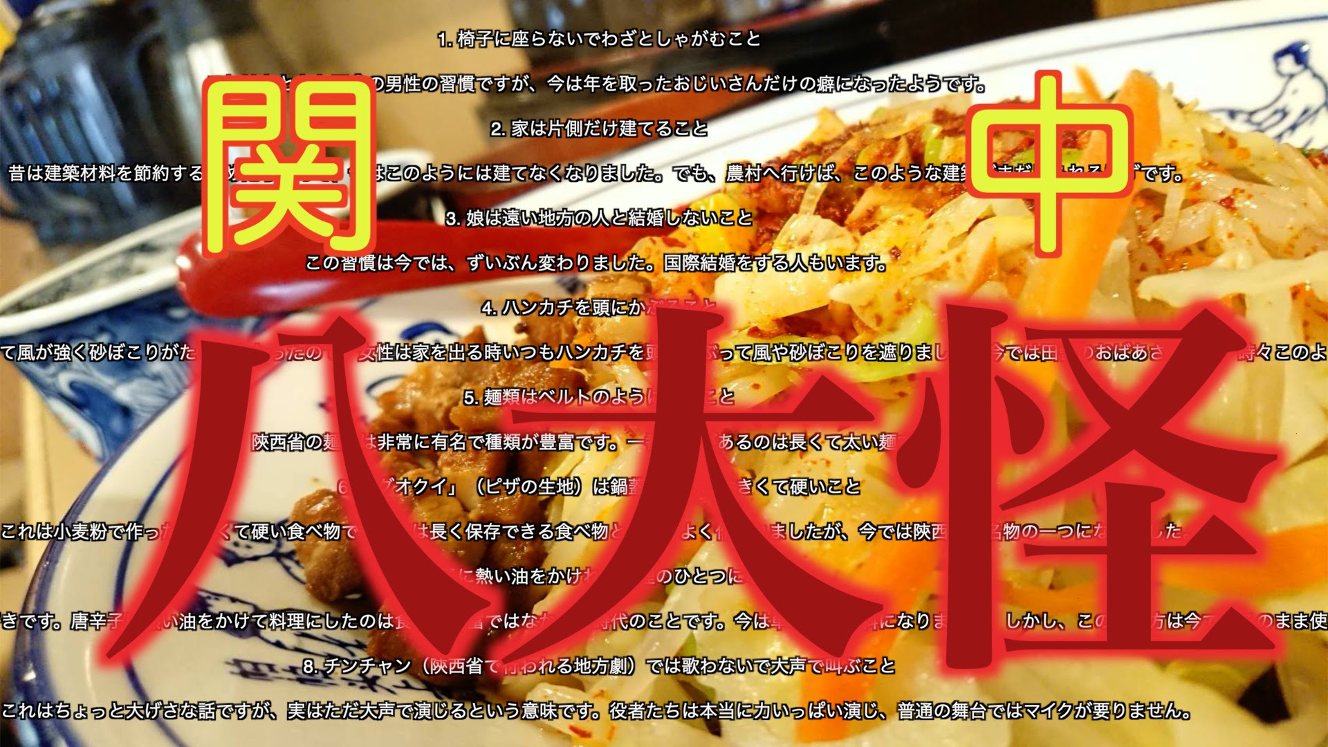 最高のマインクラフト 新鮮なしゃがむ 意味