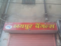 दुकान टोपी जयपुर