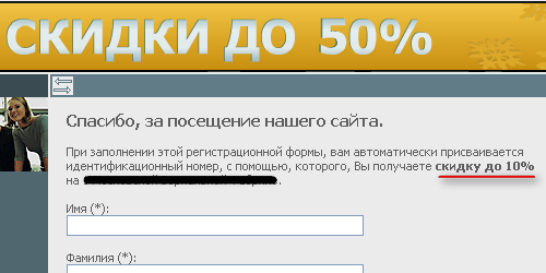 Screenshot Screenshot