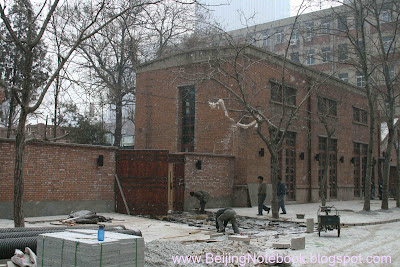 This former factory building will host the bar 1/5