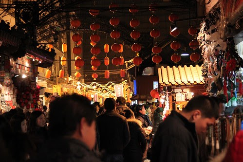 北京