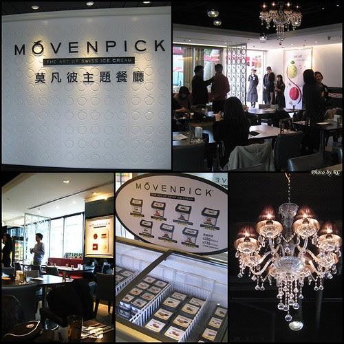 movenpick Restaurant @TPE