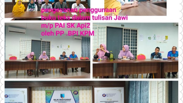 Ejaan Jawi Teks Dalam  Hal ini tidak benar sama sekali.