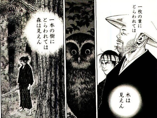 無料ダウンロードアニメ 名言 壁紙 美しい花の画像