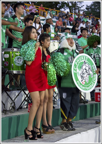 Phuket FC Cheerleaders
