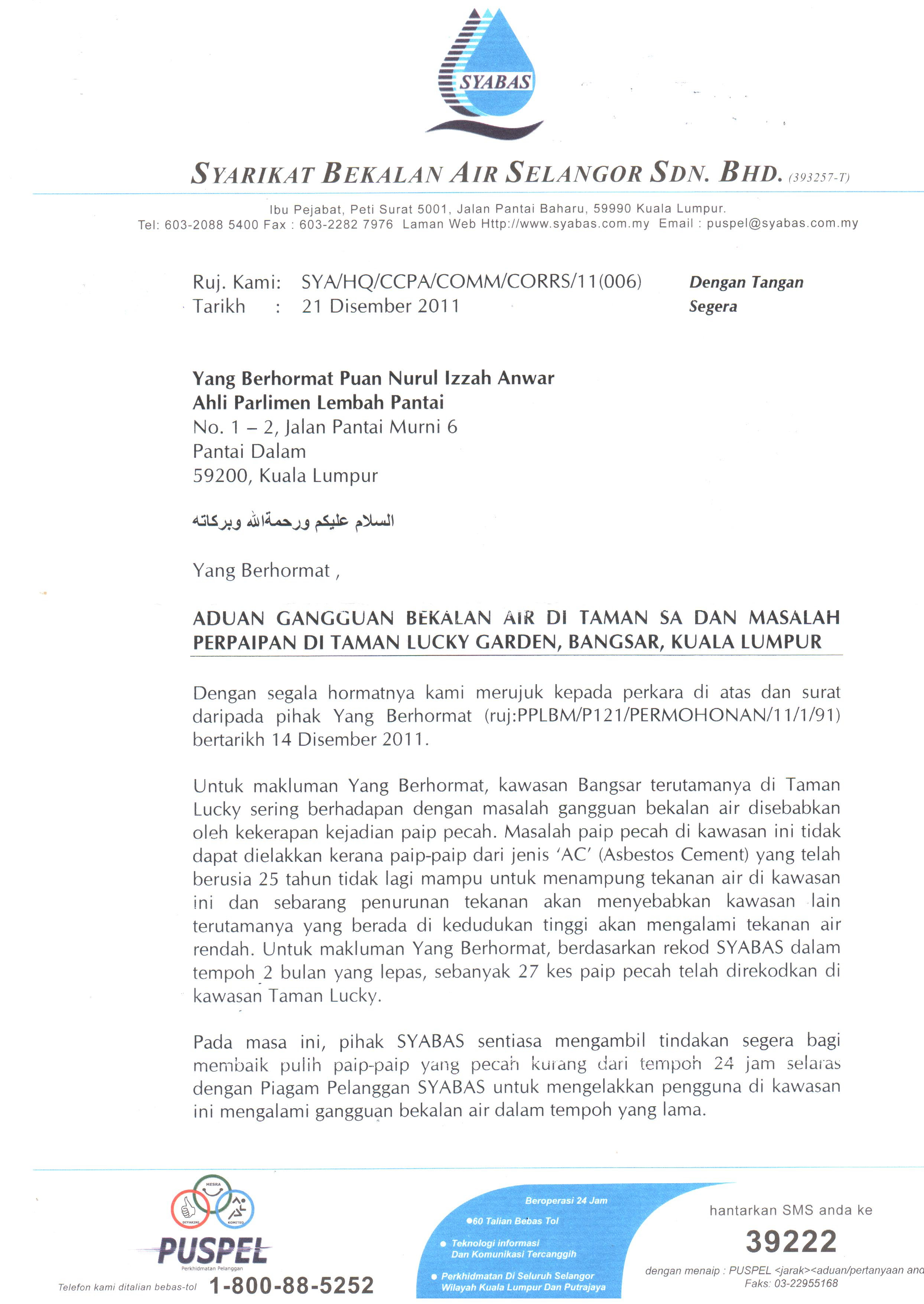 Contoh Cover Letter Latihan Industri Bahasa Inggris 