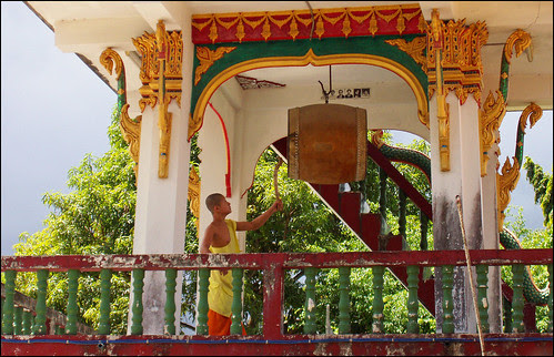 Wat Phra Nang Sang