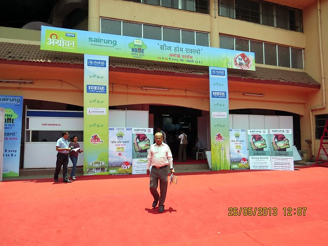 Visit Sakal Agrowon Green Home Expo, 25th and 26th May, 2013