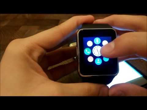 msrm smart watch