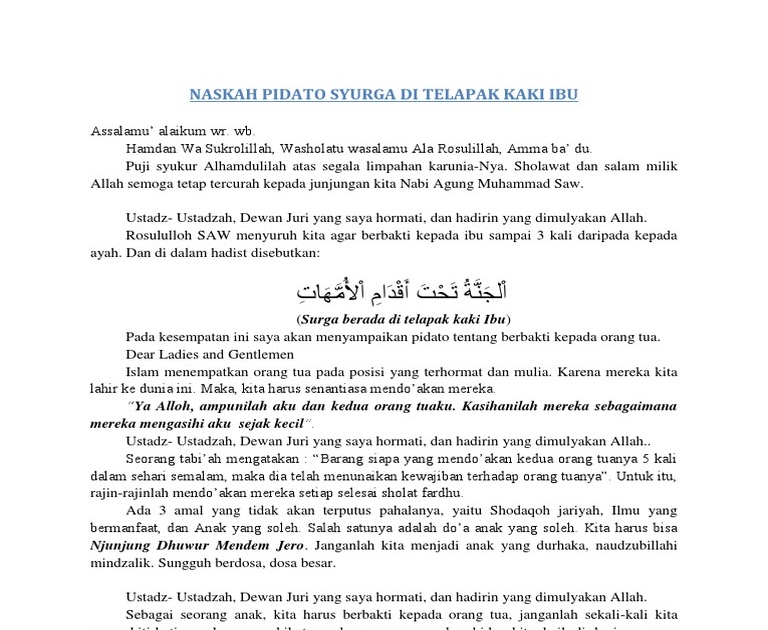 Contoh Teks Pidato Ibu Singkat Dan Pendek - Kumpulan Teks Ceramah