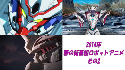 最高かつ最も包括的な14 アニメ 春 アニメ画像
