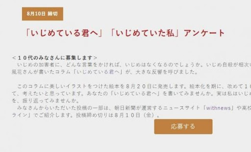 Ff14 Ss Aƒt ƒo Ff14 Ss Tool