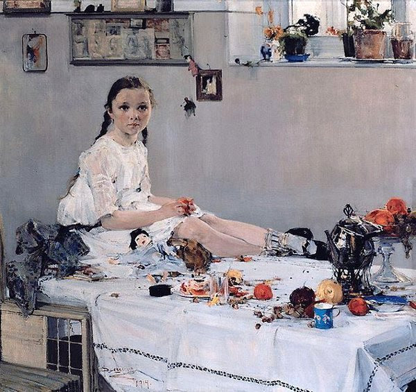 Portrait Of Varya Adoratskaya