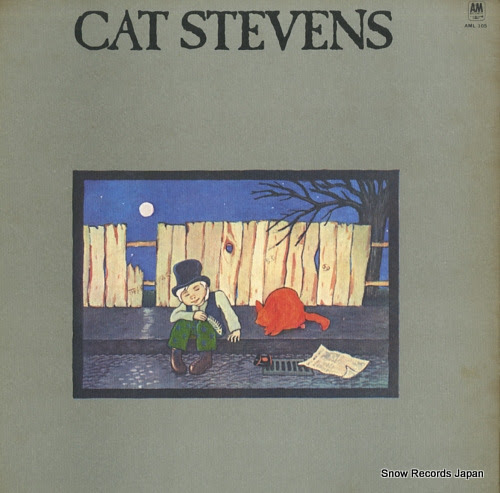 STEVENS, CAT teaser and the firecat