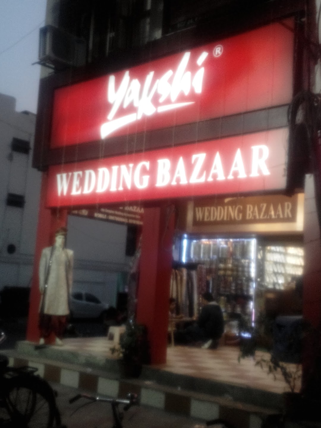 Yakshi Wedding Bazaar