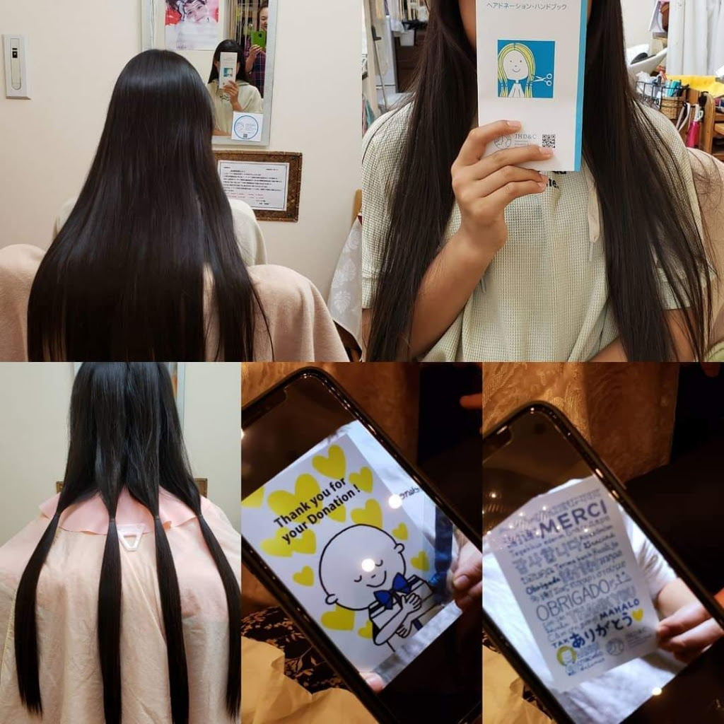 【無料ダウンロード】 ヘア ド ネーション 新潟 kamigatahair