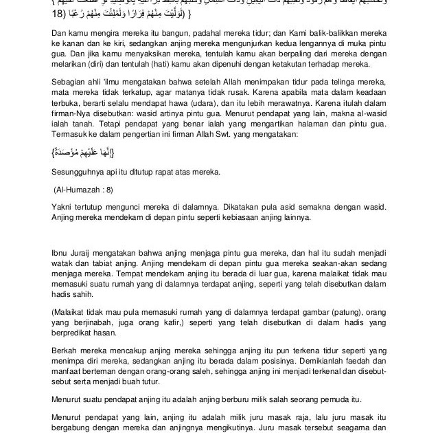 Surat Al Kahfi Halaman Ke Berapa Gbodhi