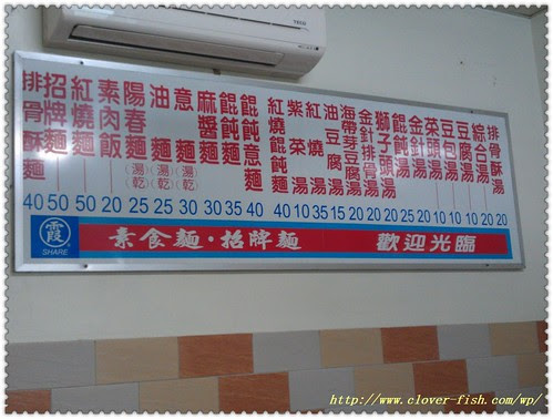 IMAG0438.jpg