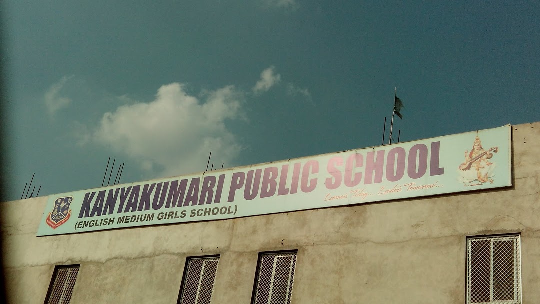 Kanya Kumari Public School