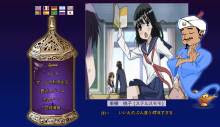 $無限のM.M.Q。-東横桃子