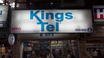 Kings Tel branded store