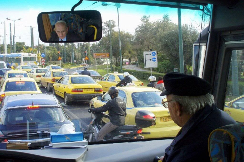 Athens