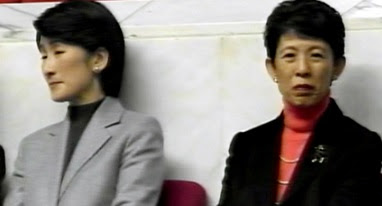 無料ダウンロード 島津 貴子 写真 人気のある画像を投稿する