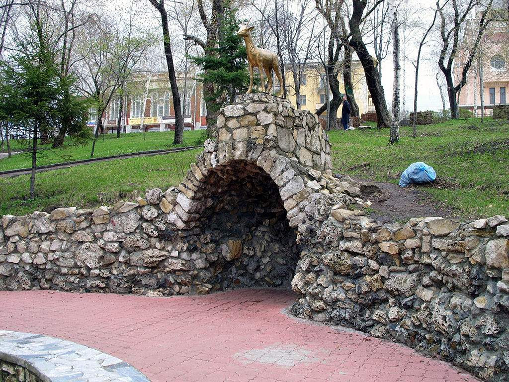 Город Самара Город Самара