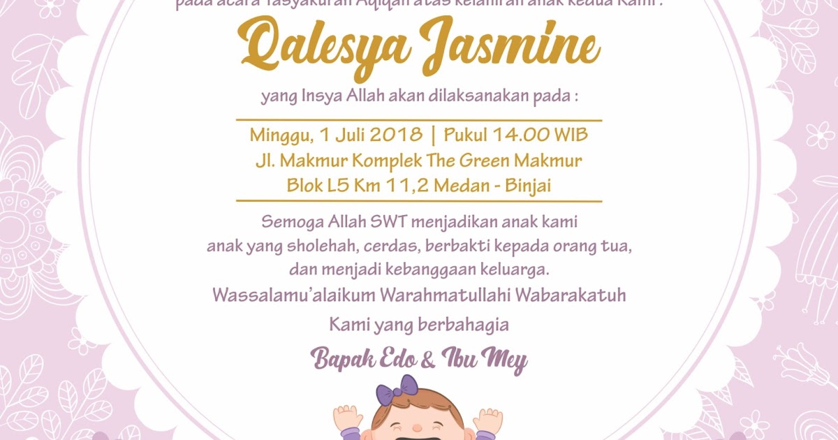 Download Desain Undangan Aqiqah Kartu Undangan