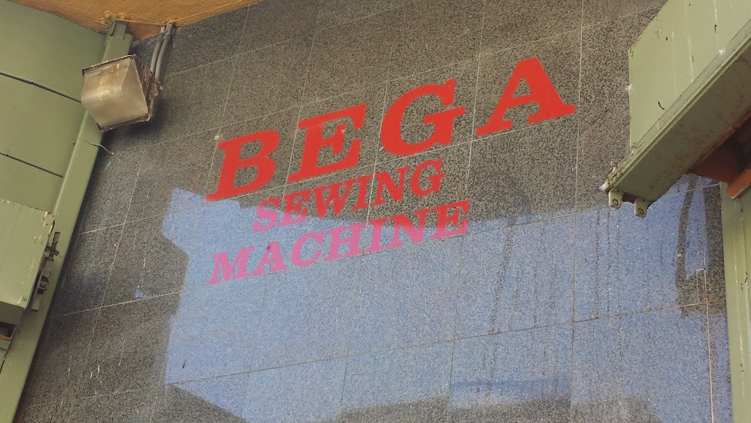 Bega Sewing Machine Company