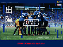 50 素晴らしいサッカー 壁紙 かっこいい 美しい花の画像