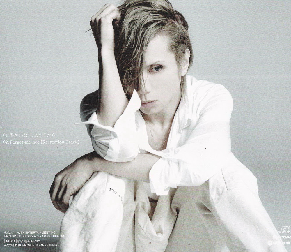 異なる画像のコレクション 無料印刷可能 Acid Black Cherry 画像 高画質