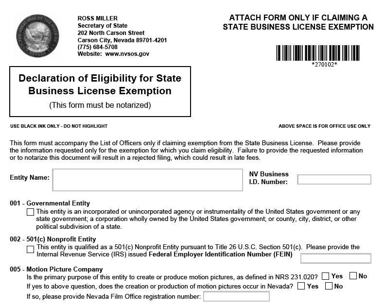 Nevada Insurance Licensing / Virginia SR22 FR44 Insurance