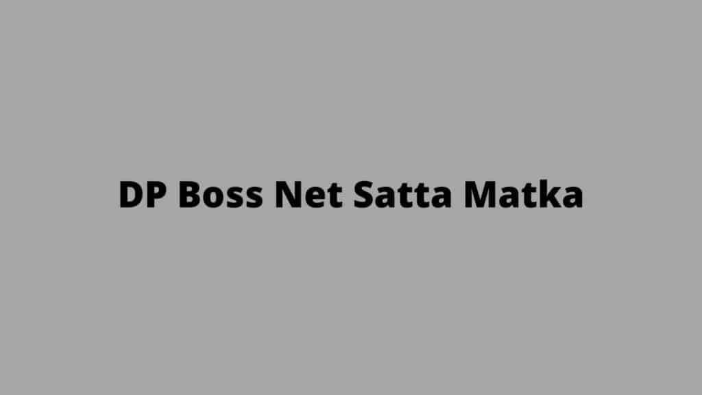 DP Boss Net
