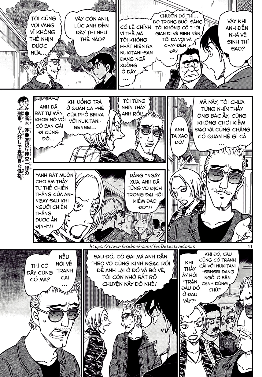 Conan tập 93