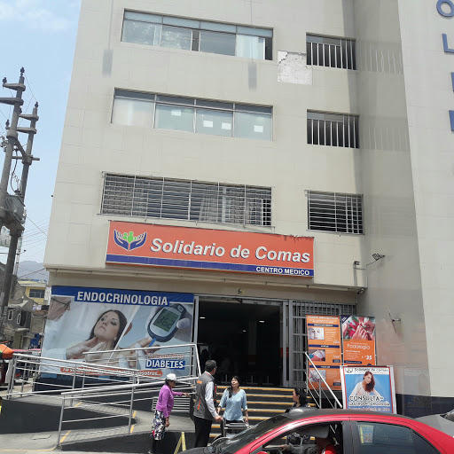 Solidario de Comas Centro Medico