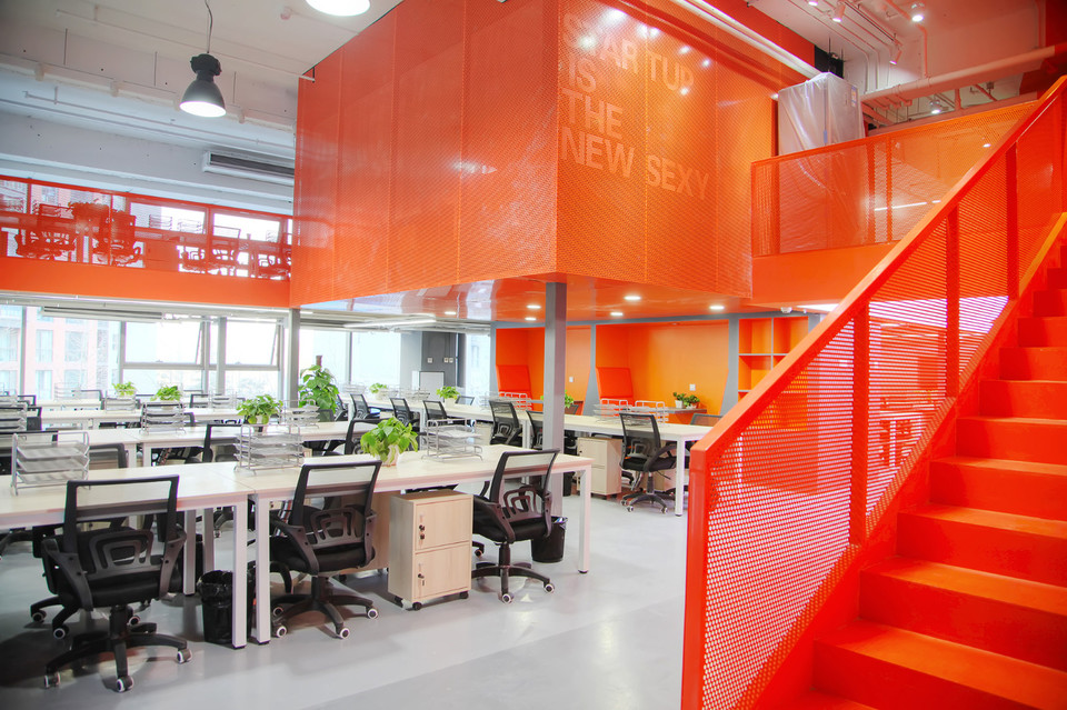 Wu Jie Coworking Space in Beijing